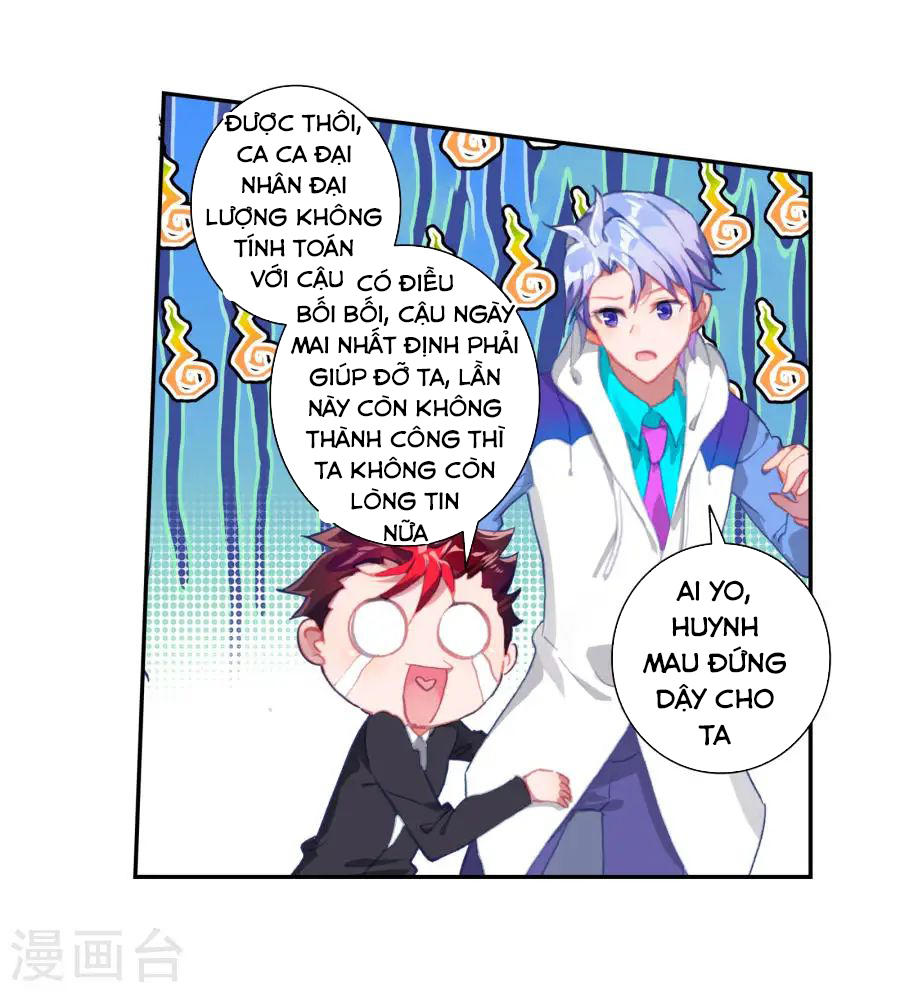 Đấu La Đại Lục 2 Chapter 184 - Trang 2