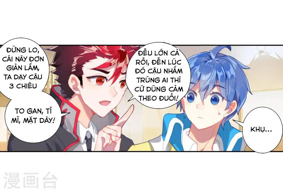 Đấu La Đại Lục 2 Chapter 184 - Trang 2