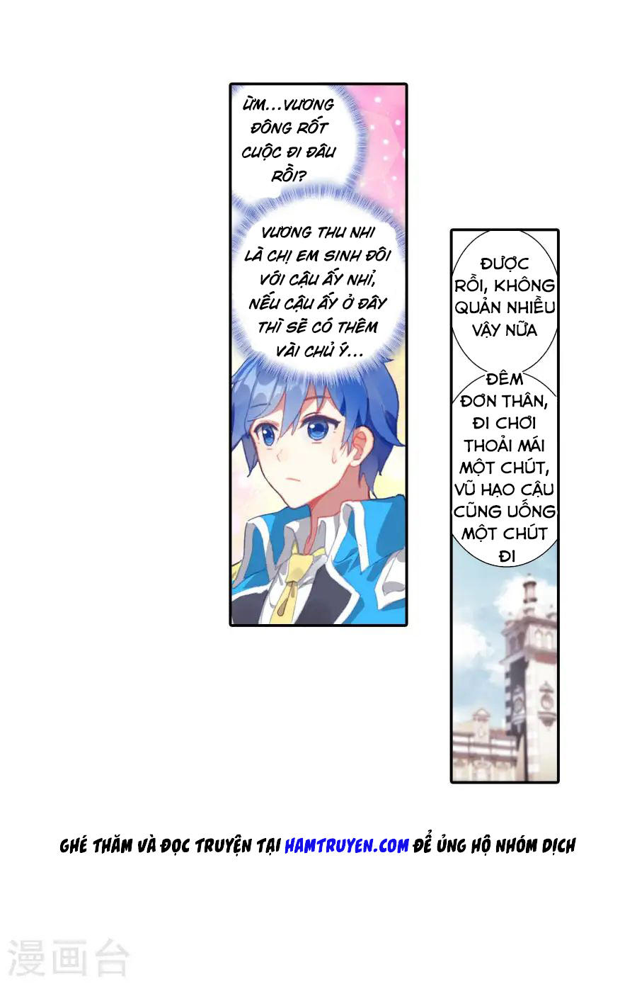 Đấu La Đại Lục 2 Chapter 184 - Trang 2