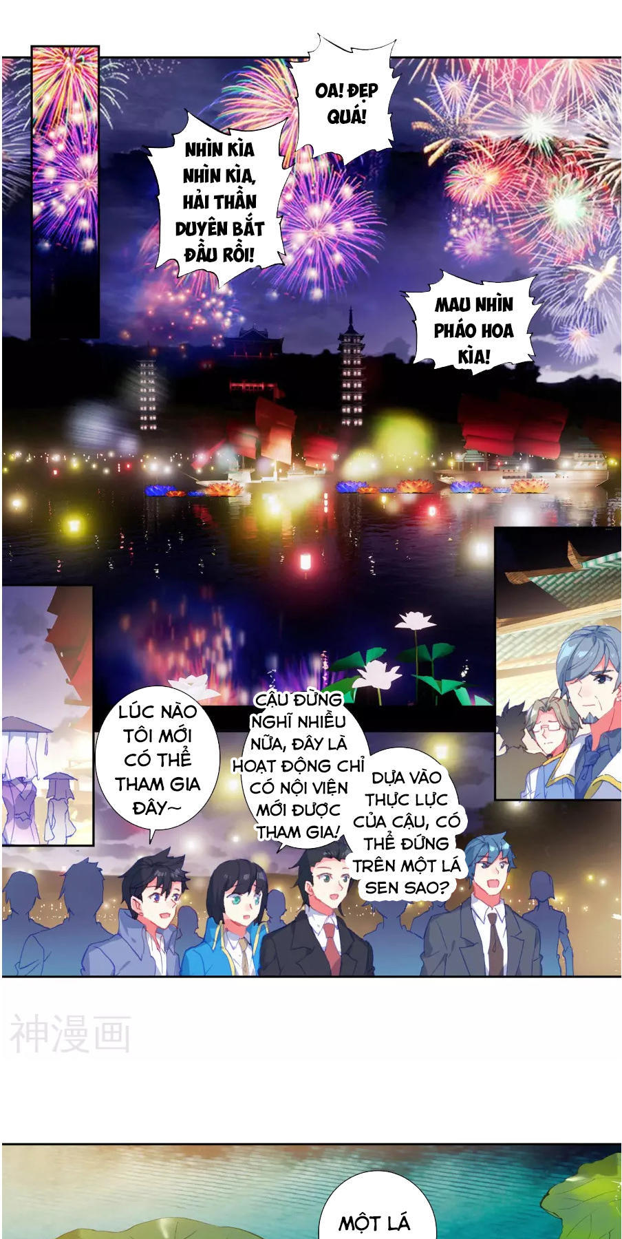 Đấu La Đại Lục 2 Chapter 185 - Trang 2