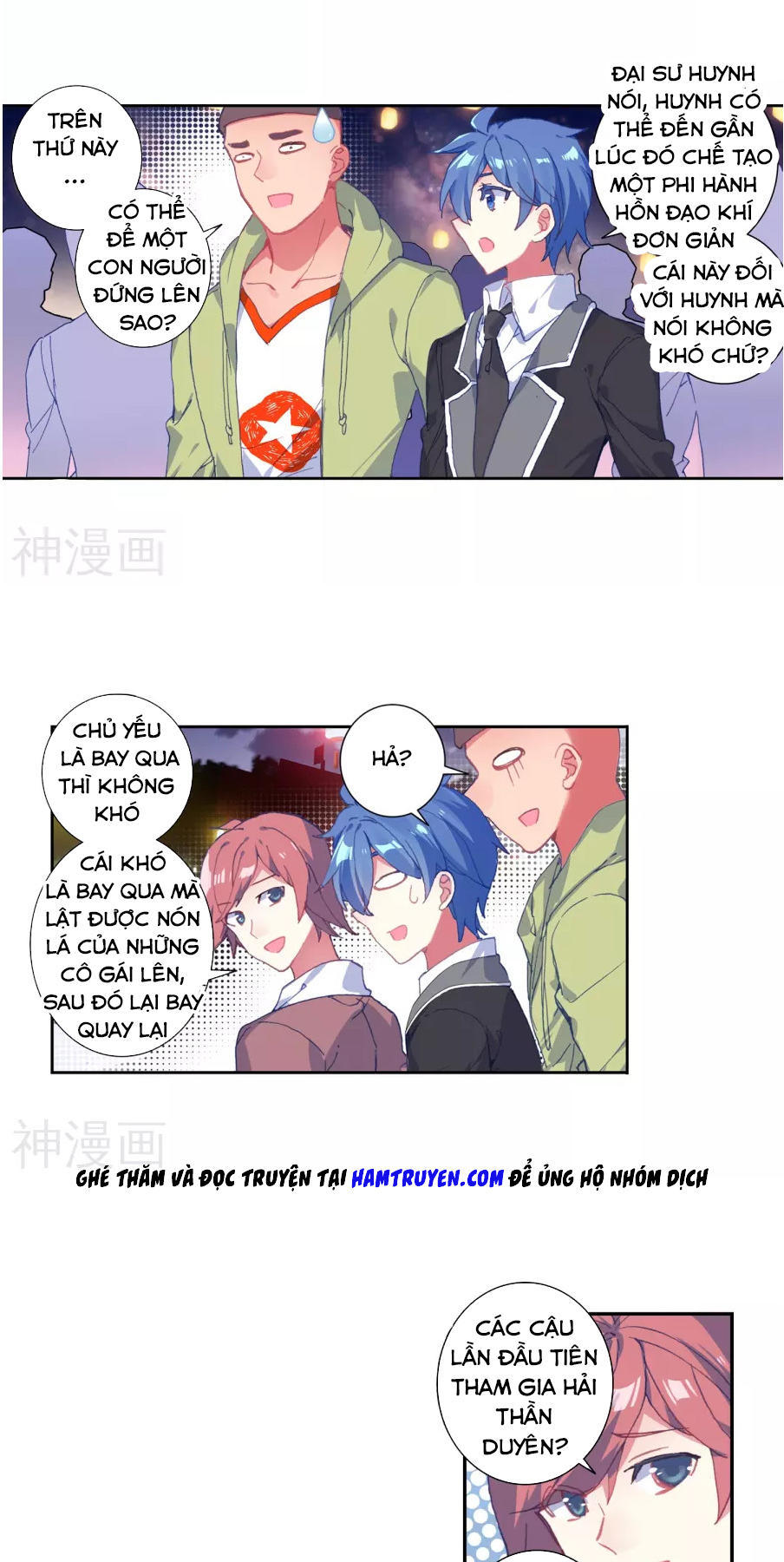 Đấu La Đại Lục 2 Chapter 185 - Trang 2