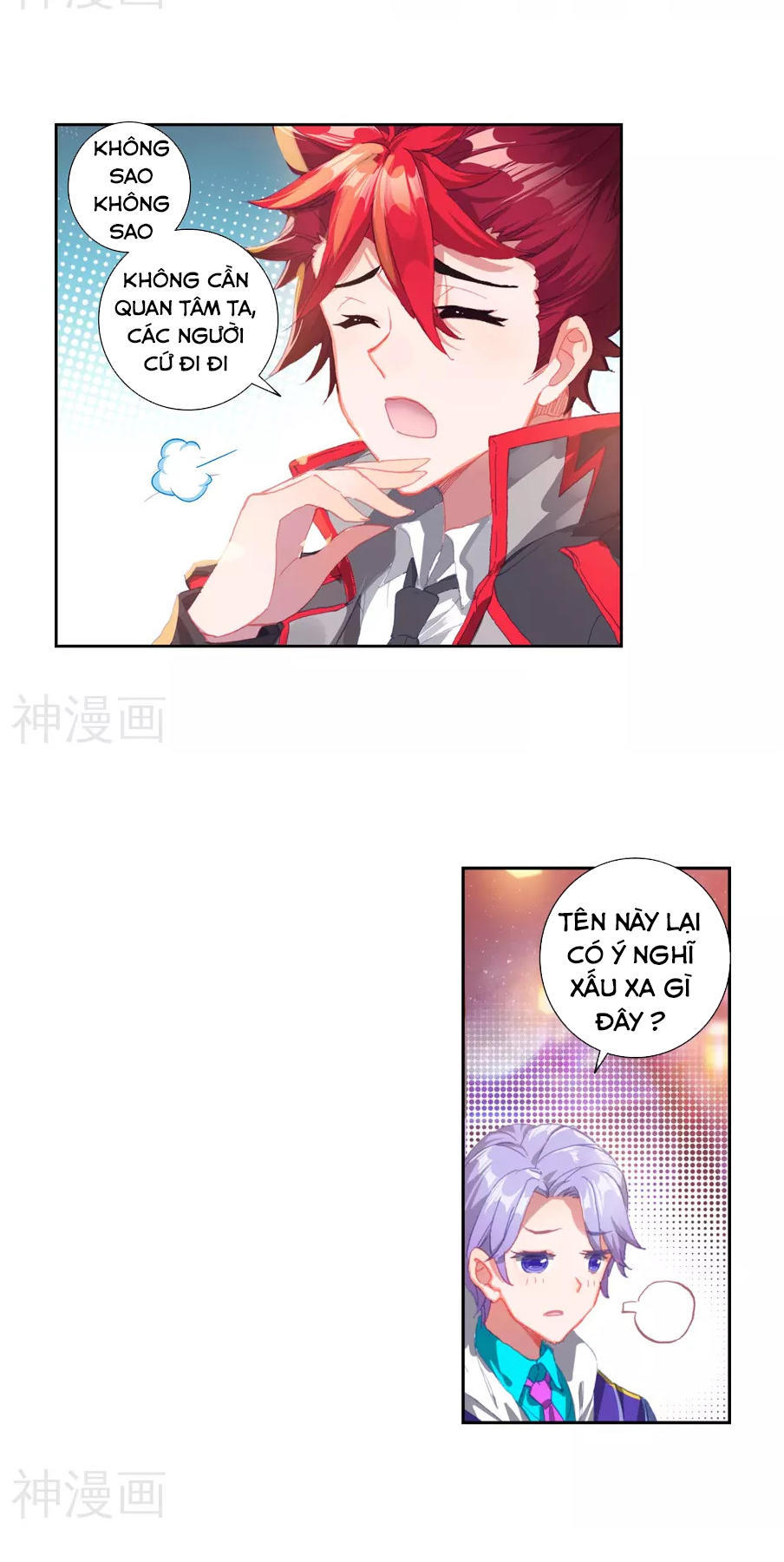 Đấu La Đại Lục 2 Chapter 185 - Trang 2