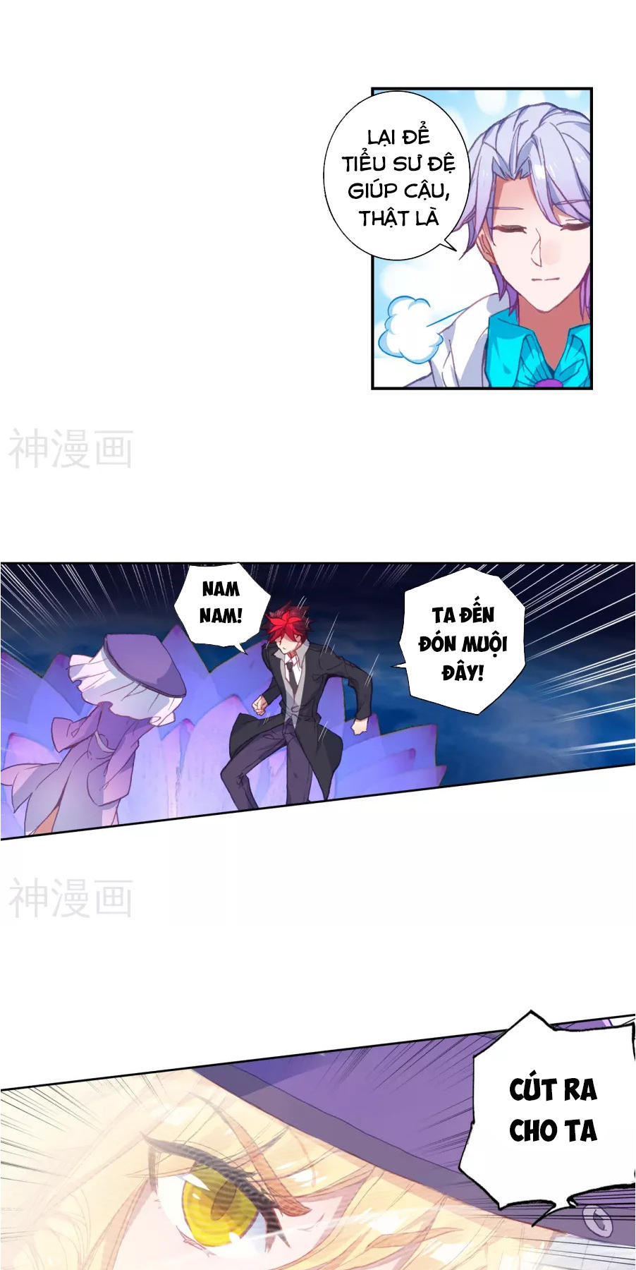 Đấu La Đại Lục 2 Chapter 185 - Trang 2