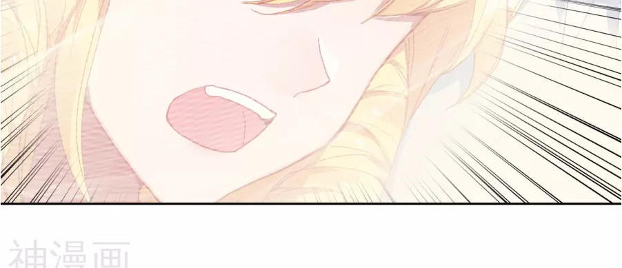 Đấu La Đại Lục 2 Chapter 185 - Trang 2