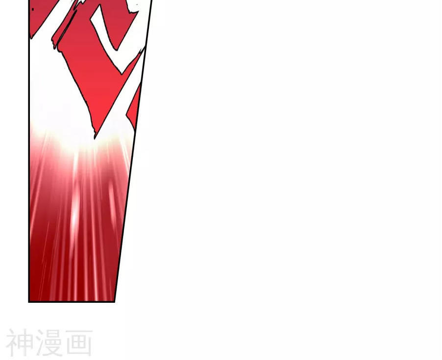 Đấu La Đại Lục 2 Chapter 185 - Trang 2