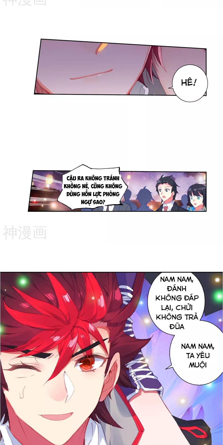 Đấu La Đại Lục 2 Chapter 185 - Trang 2