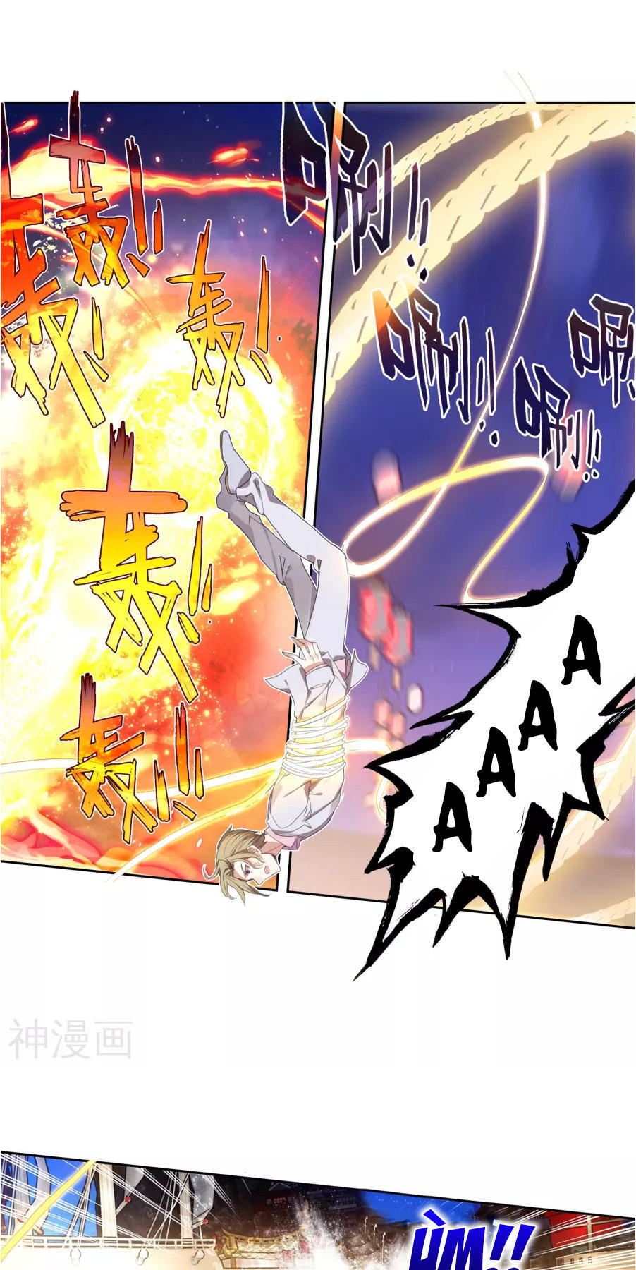 Đấu La Đại Lục 2 Chapter 186 - Trang 2