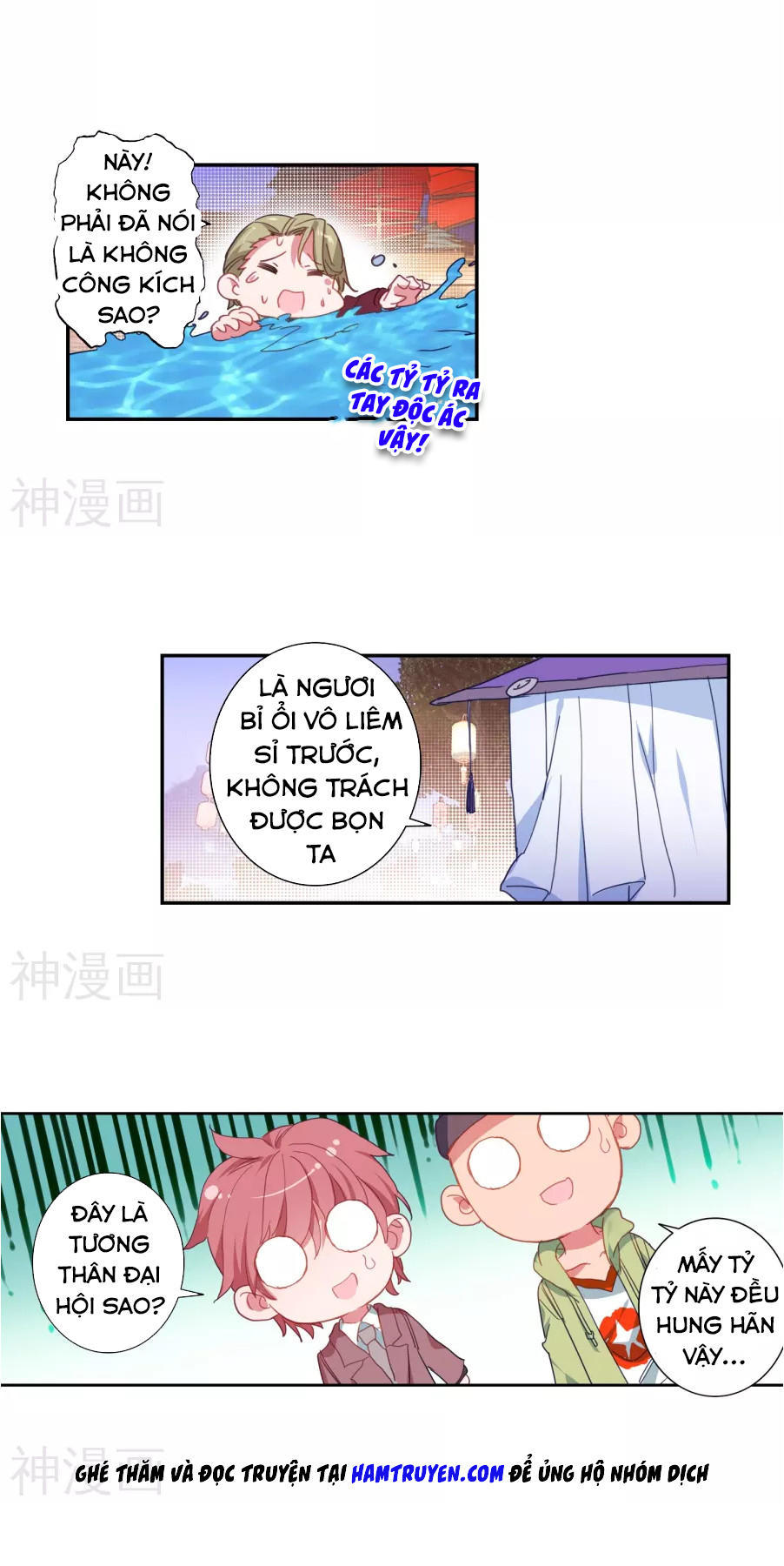 Đấu La Đại Lục 2 Chapter 186 - Trang 2