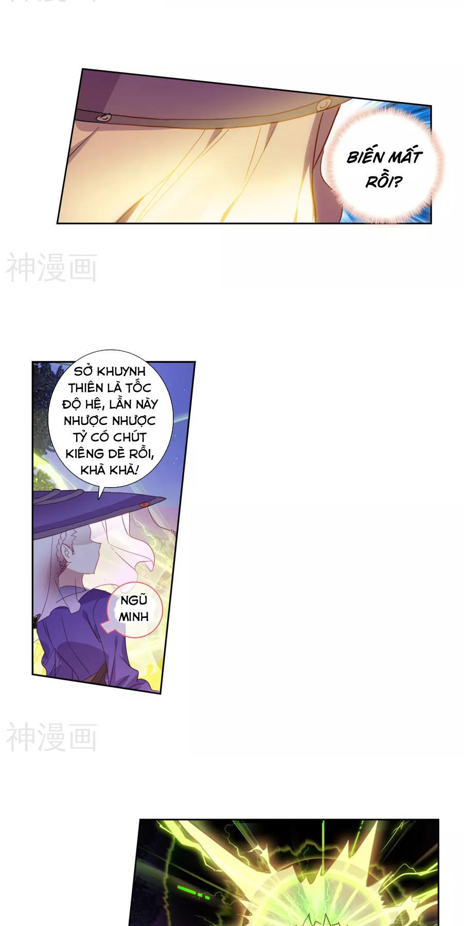 Đấu La Đại Lục 2 Chapter 186 - Trang 2