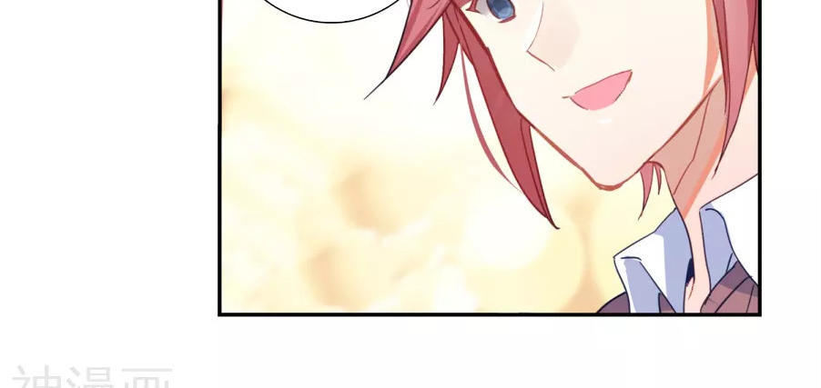 Đấu La Đại Lục 2 Chapter 186 - Trang 2