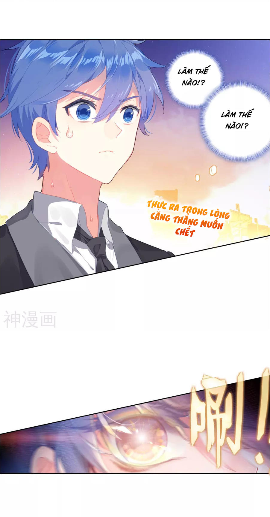 Đấu La Đại Lục 2 Chapter 186 - Trang 2