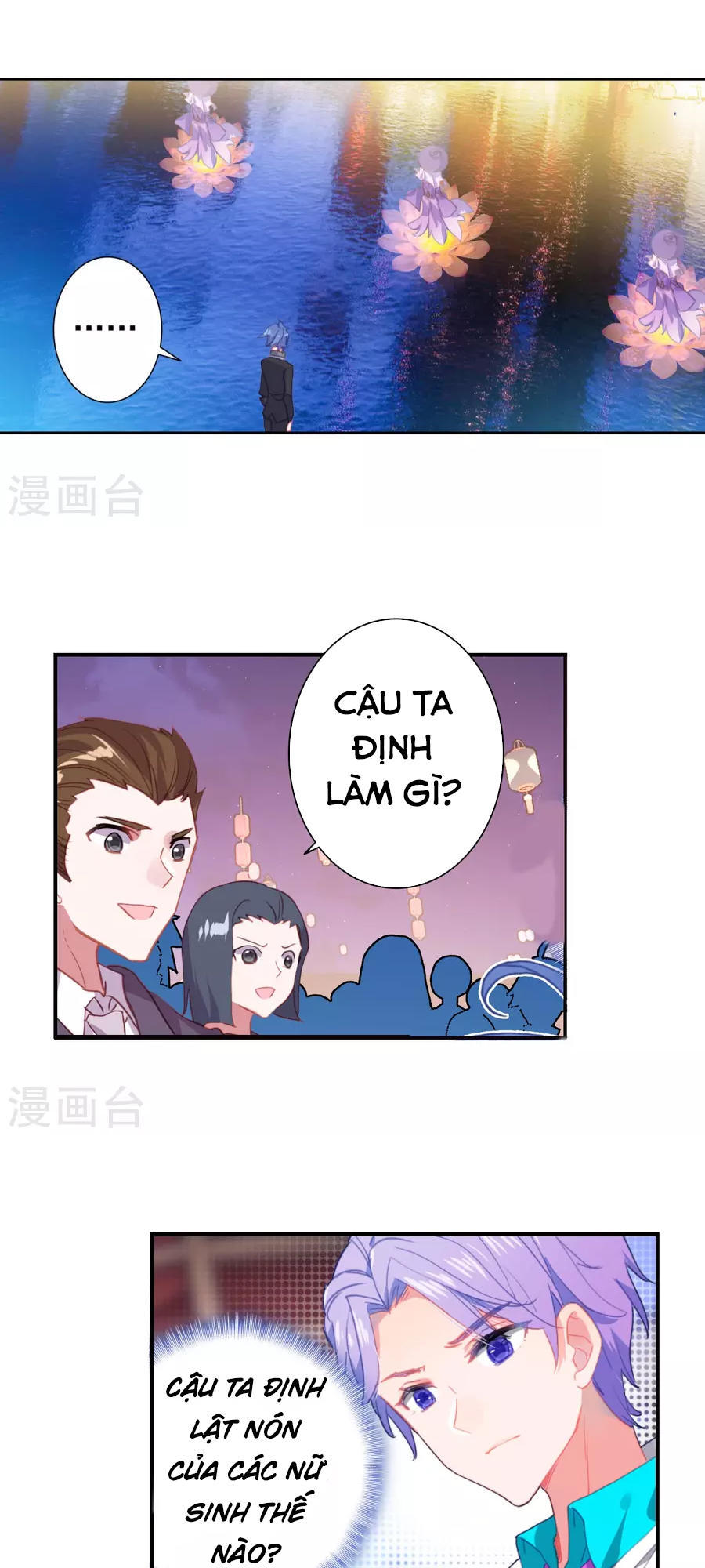 Đấu La Đại Lục 2 Chapter 187 - Trang 2