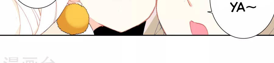 Đấu La Đại Lục 2 Chapter 187 - Trang 2