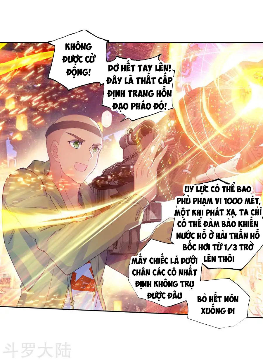 Đấu La Đại Lục 2 Chapter 188 - Trang 2