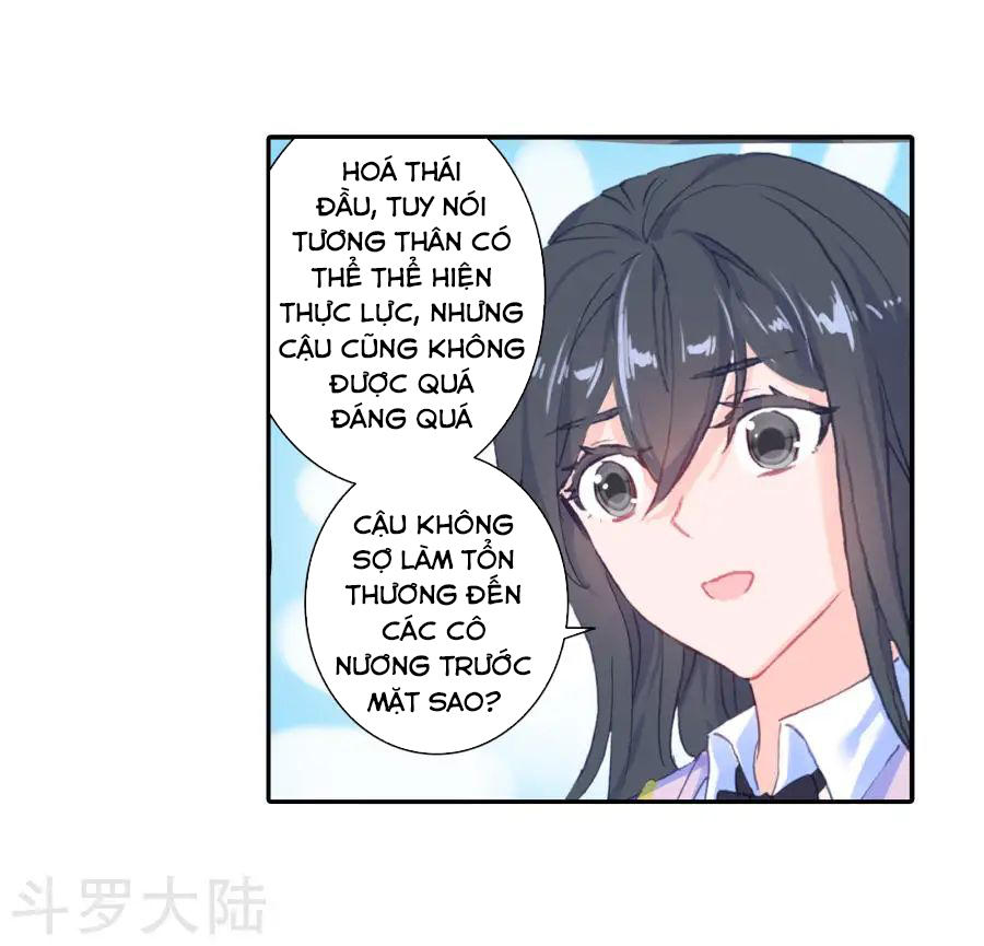 Đấu La Đại Lục 2 Chapter 188 - Trang 2