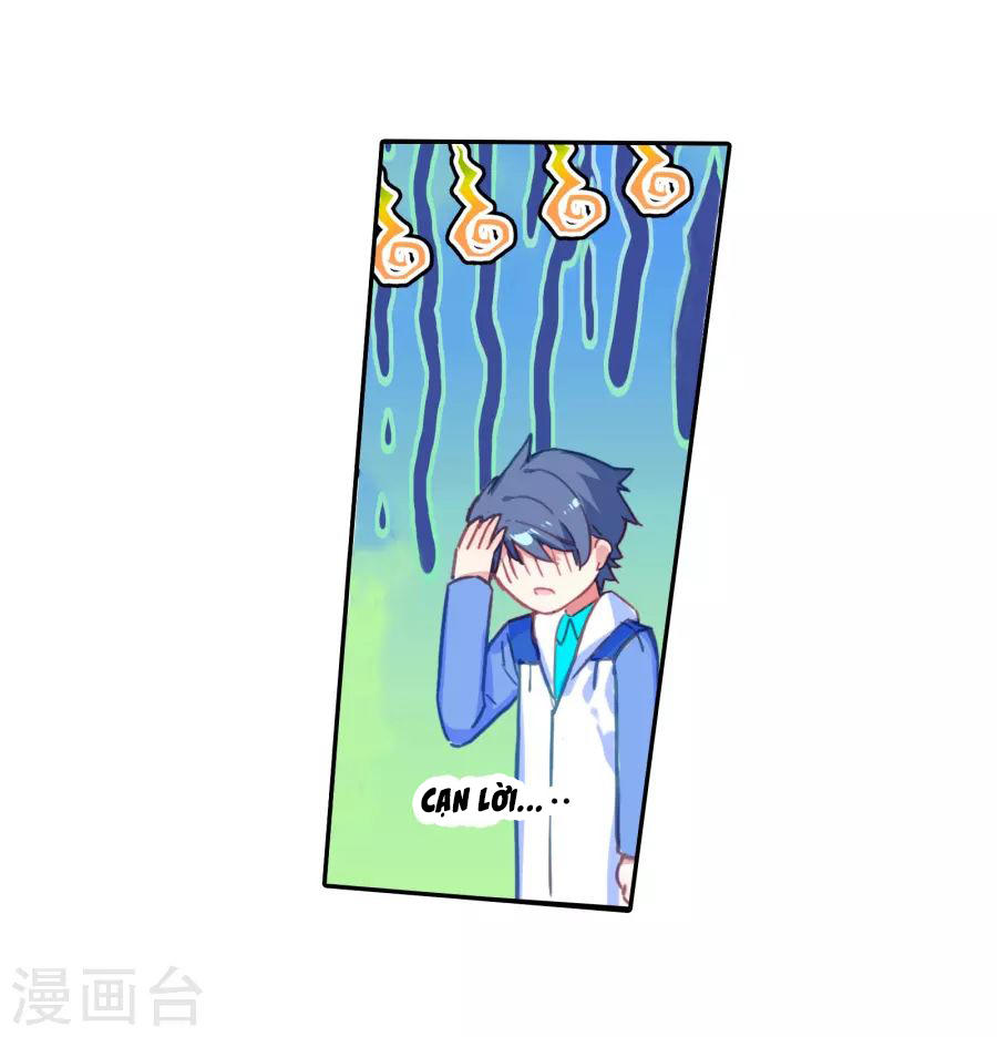 Đấu La Đại Lục 2 Chapter 188 - Trang 2