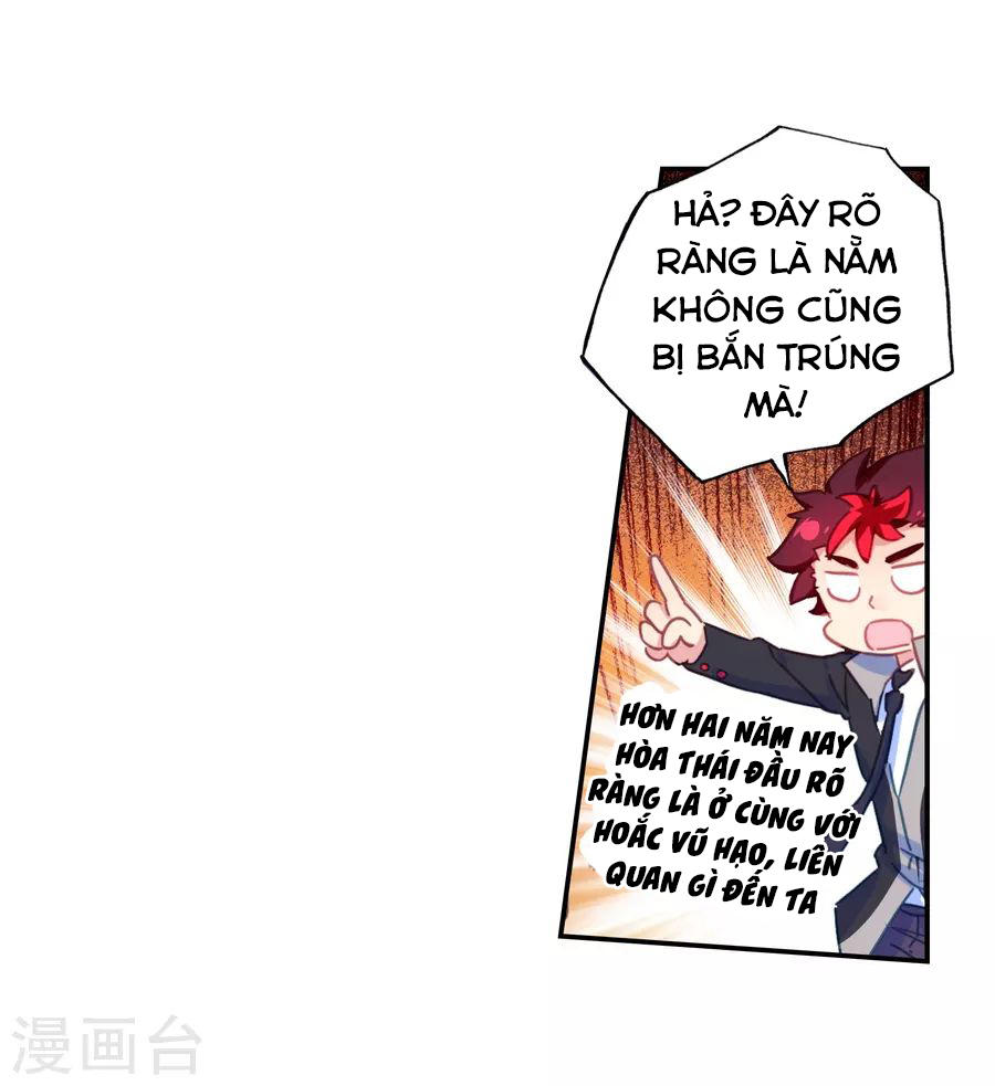 Đấu La Đại Lục 2 Chapter 188 - Trang 2