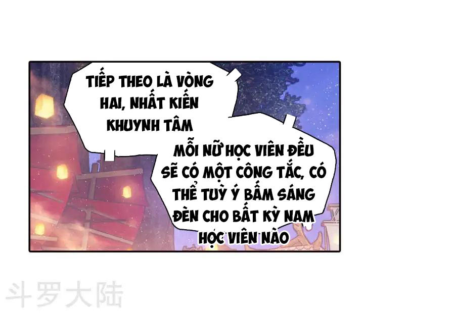 Đấu La Đại Lục 2 Chapter 189 - Trang 2