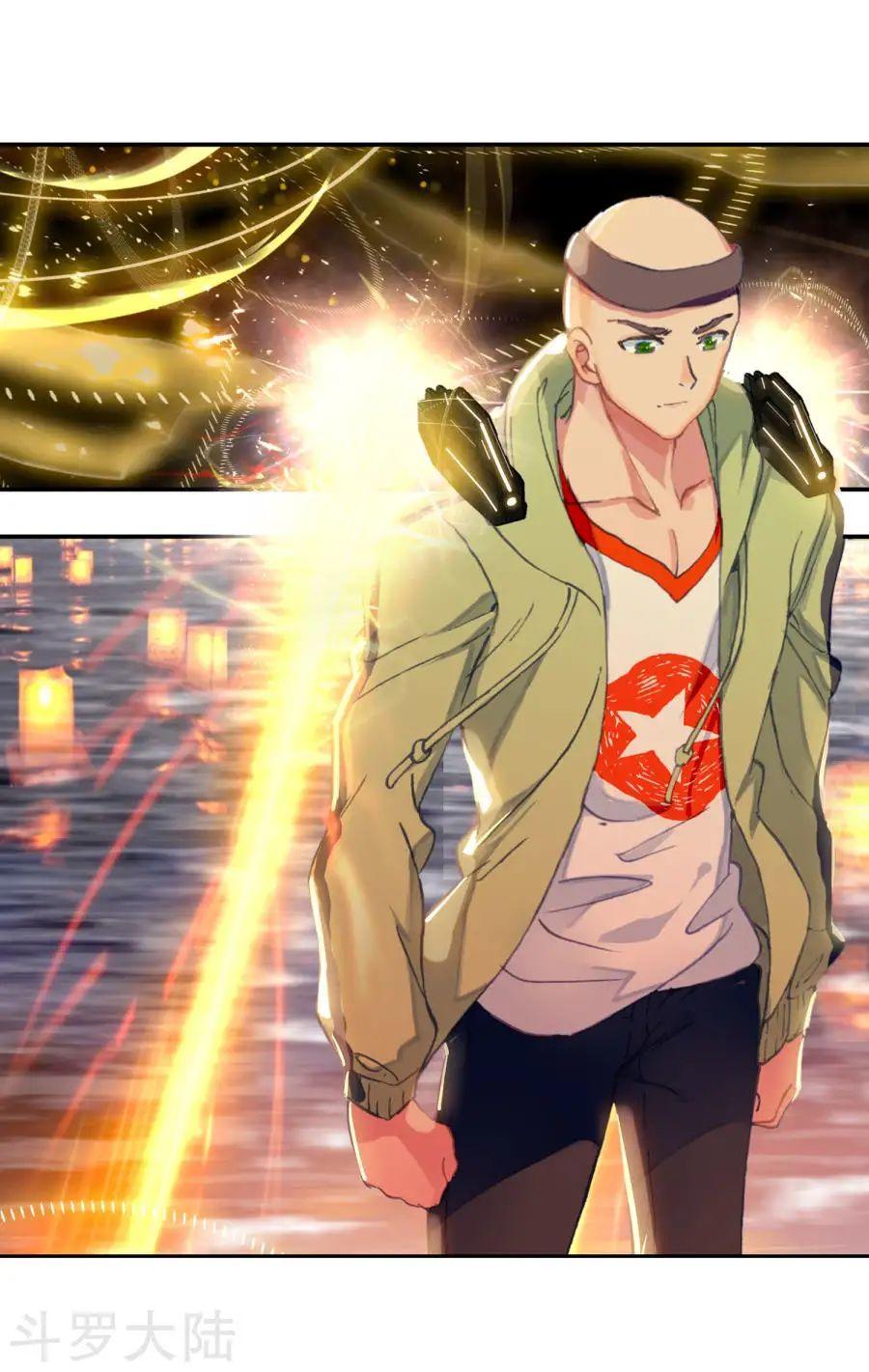 Đấu La Đại Lục 2 Chapter 189 - Trang 2