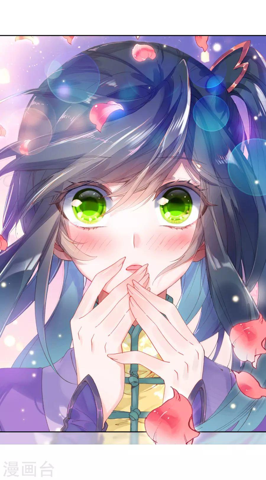 Đấu La Đại Lục 2 Chapter 189 - Trang 2