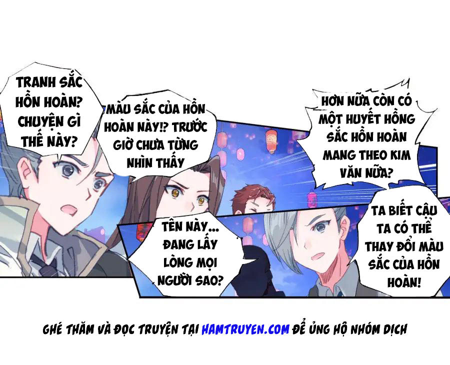 Đấu La Đại Lục 2 Chapter 190 - Trang 2