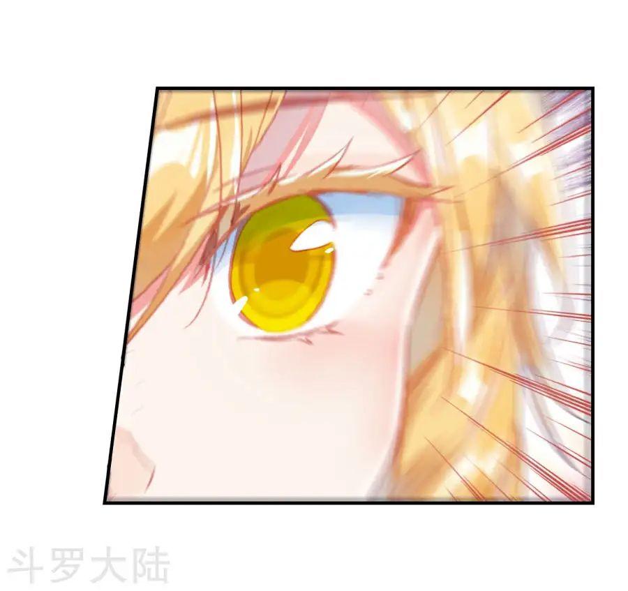 Đấu La Đại Lục 2 Chapter 190 - Trang 2