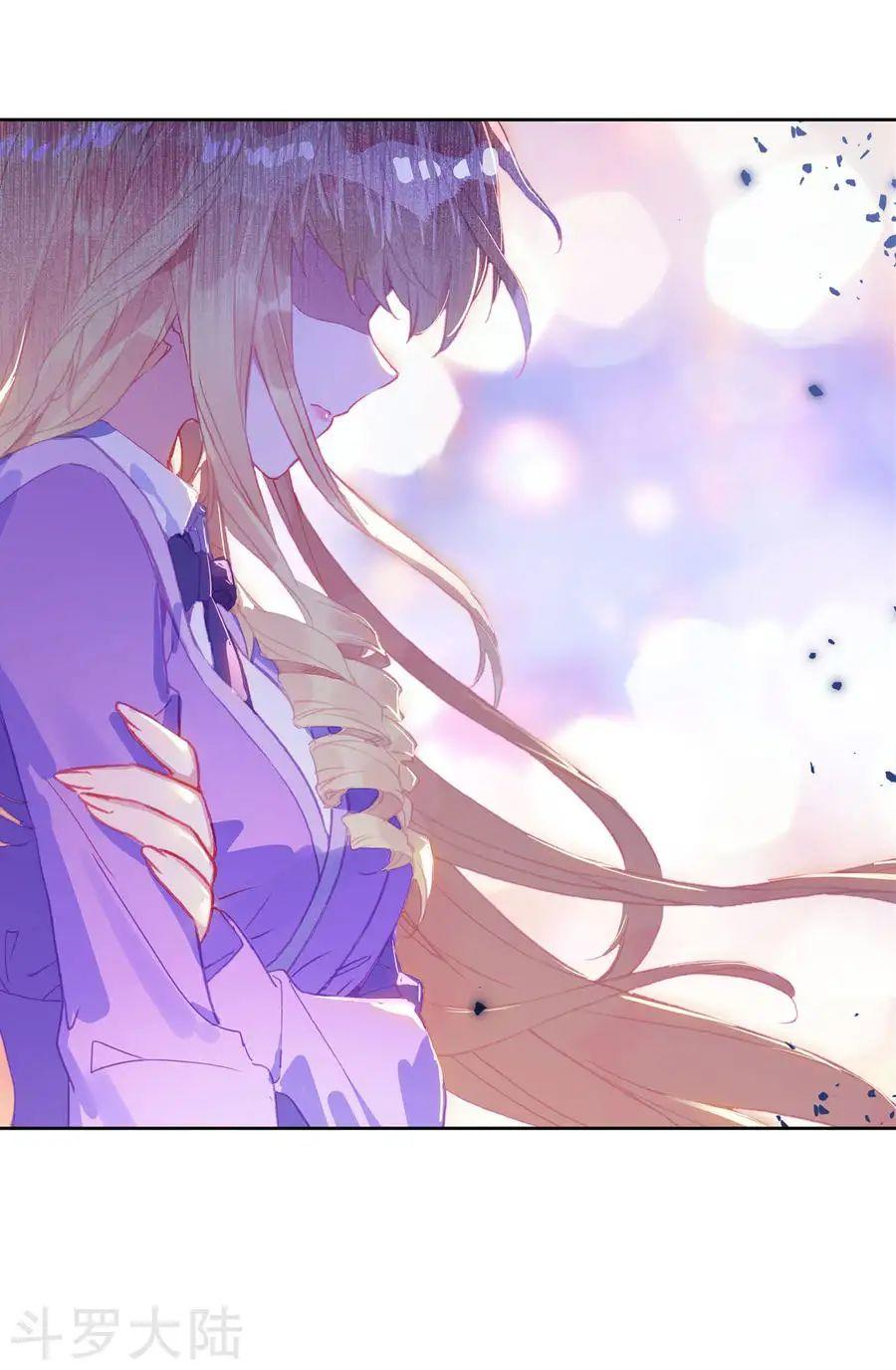 Đấu La Đại Lục 2 Chapter 190 - Trang 2