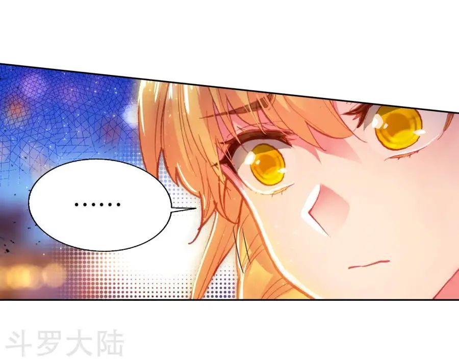 Đấu La Đại Lục 2 Chapter 191 - Trang 2