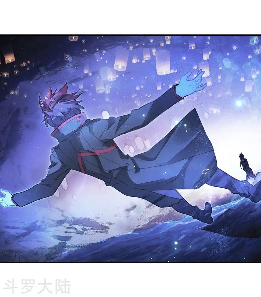 Đấu La Đại Lục 2 Chapter 191 - Trang 2