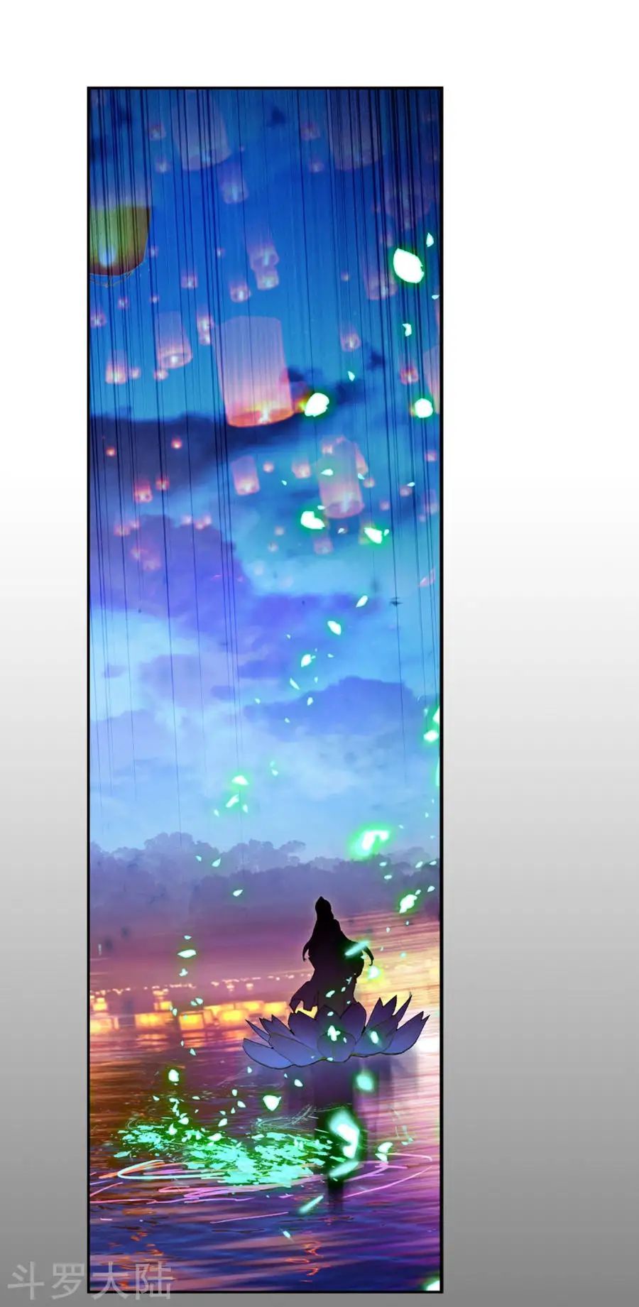 Đấu La Đại Lục 2 Chapter 191 - Trang 2