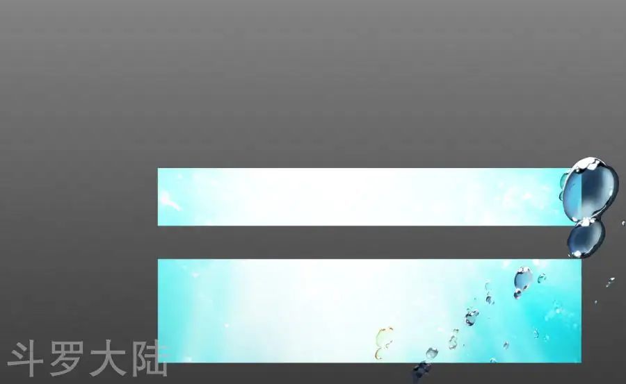 Đấu La Đại Lục 2 Chapter 191 - Trang 2