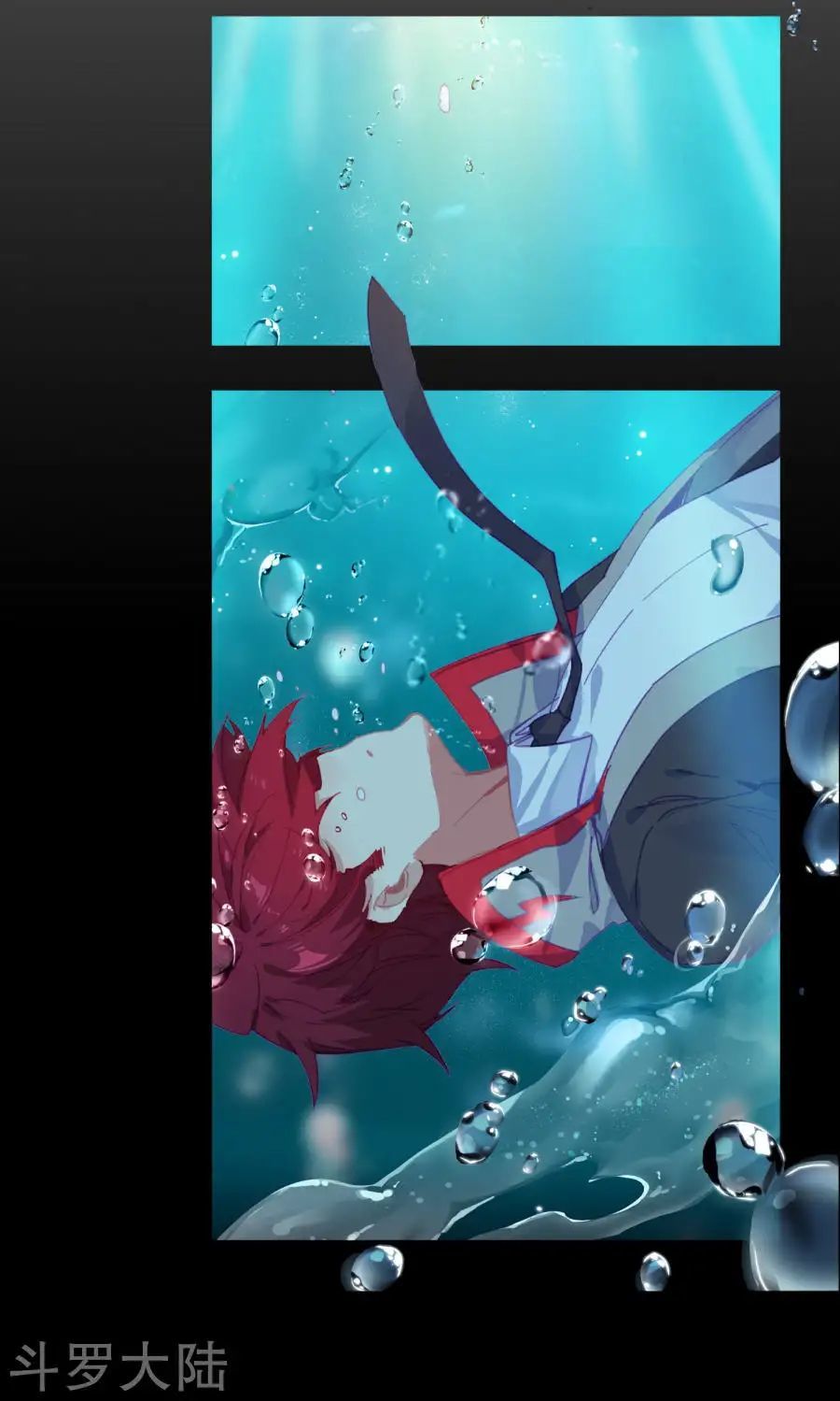 Đấu La Đại Lục 2 Chapter 191 - Trang 2