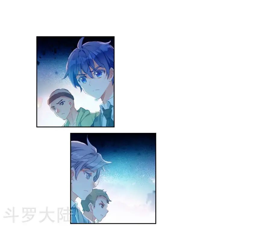 Đấu La Đại Lục 2 Chapter 191 - Trang 2