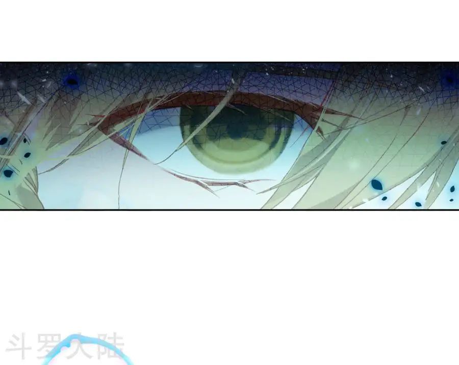 Đấu La Đại Lục 2 Chapter 191 - Trang 2