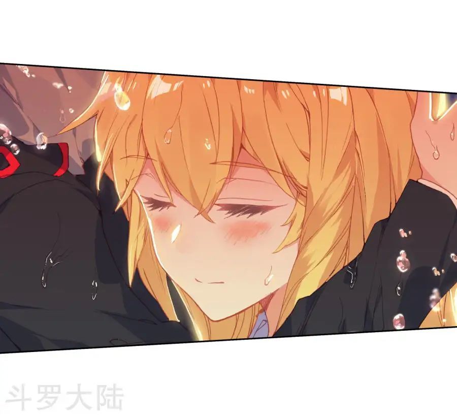 Đấu La Đại Lục 2 Chapter 191 - Trang 2