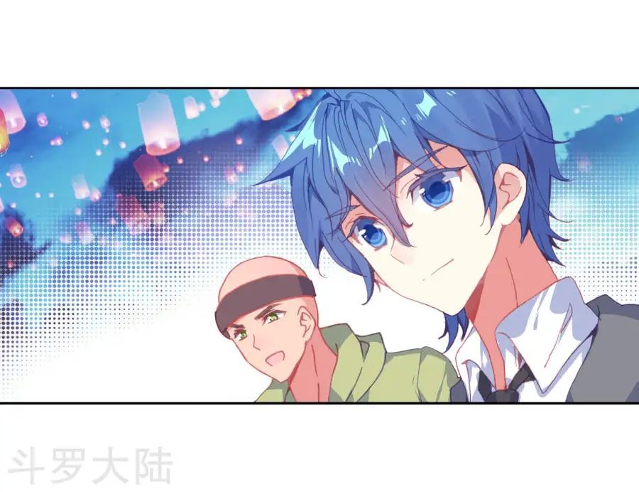 Đấu La Đại Lục 2 Chapter 191 - Trang 2