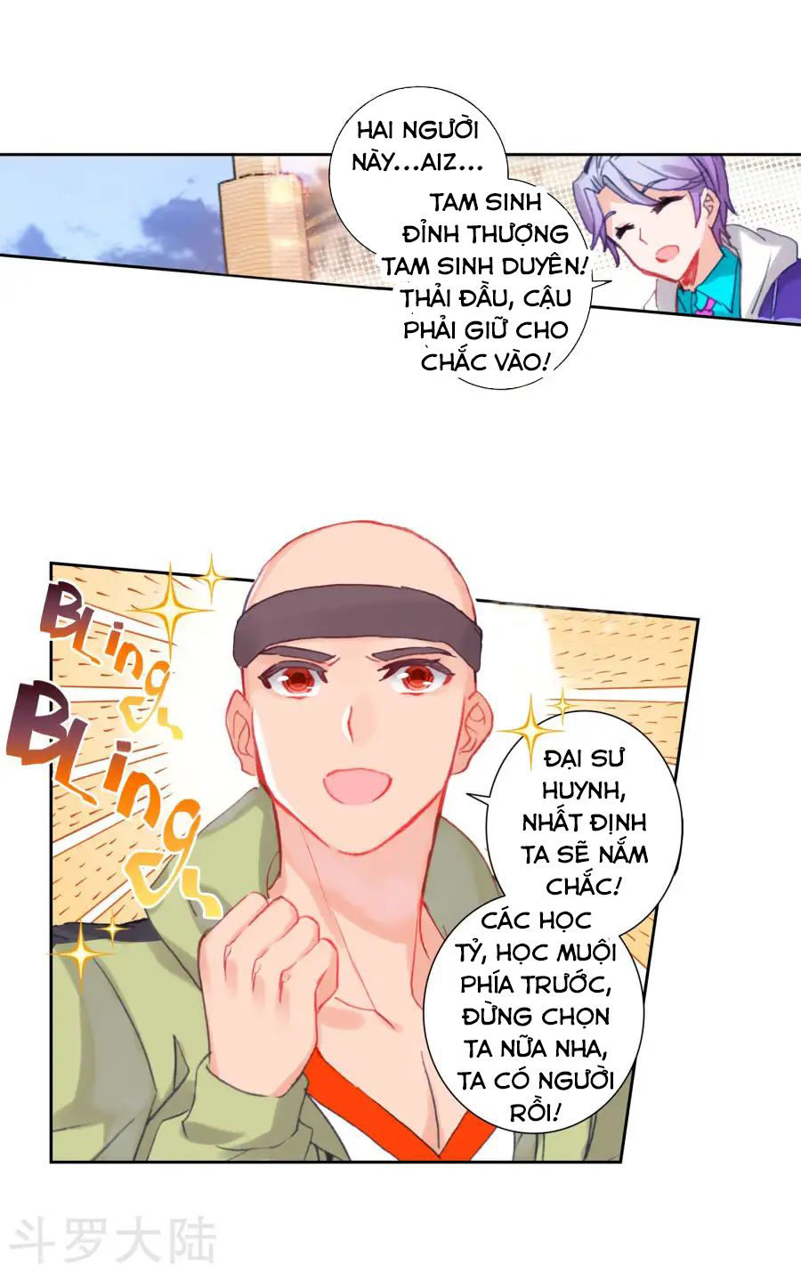 Đấu La Đại Lục 2 Chapter 192 - Trang 2