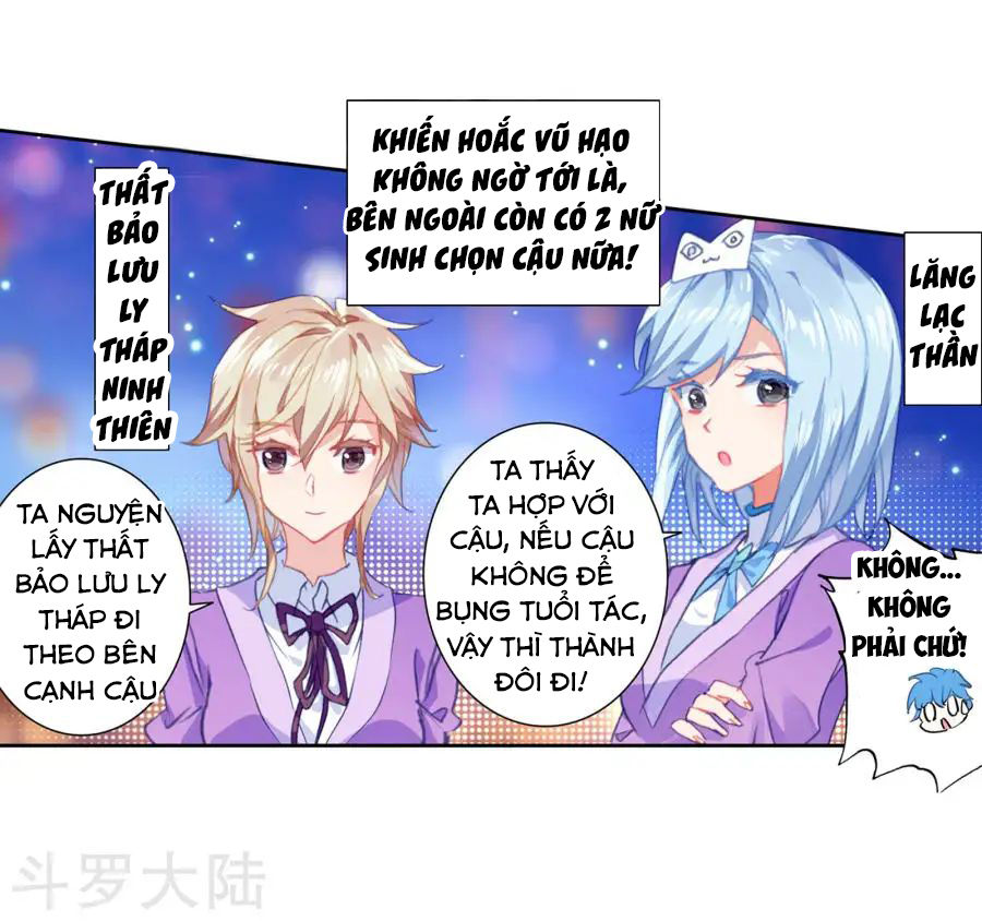 Đấu La Đại Lục 2 Chapter 192 - Trang 2