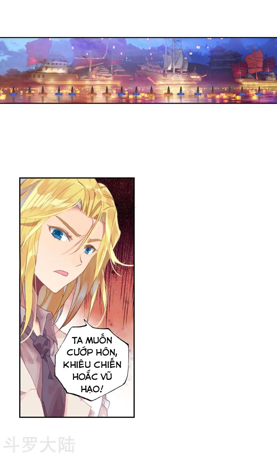 Đấu La Đại Lục 2 Chapter 193 - Trang 2