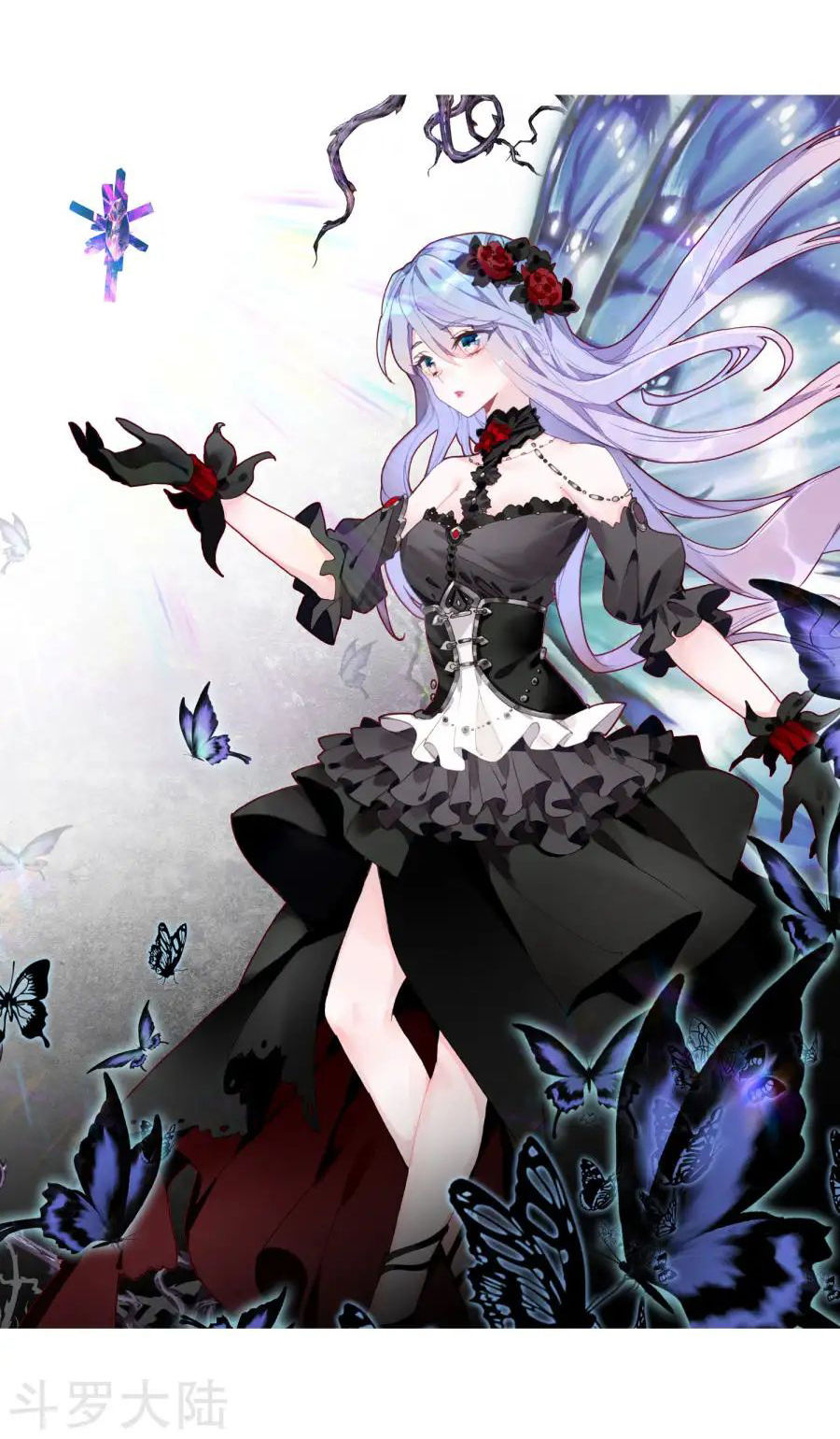 Đấu La Đại Lục 2 Chapter 194 - Trang 2