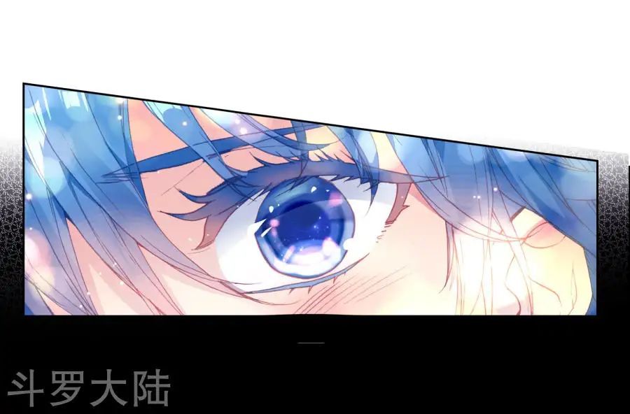 Đấu La Đại Lục 2 Chapter 194 - Trang 2