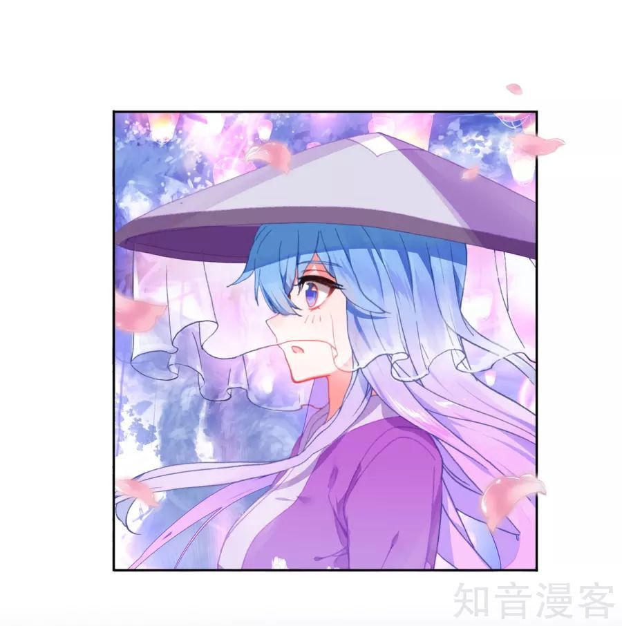 Đấu La Đại Lục 2 Chapter 195 - Trang 2