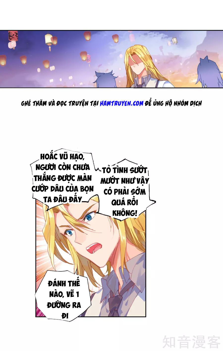 Đấu La Đại Lục 2 Chapter 195 - Trang 2