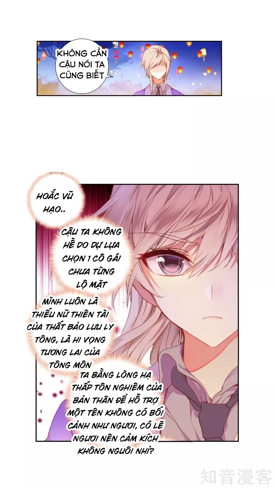 Đấu La Đại Lục 2 Chapter 195 - Trang 2