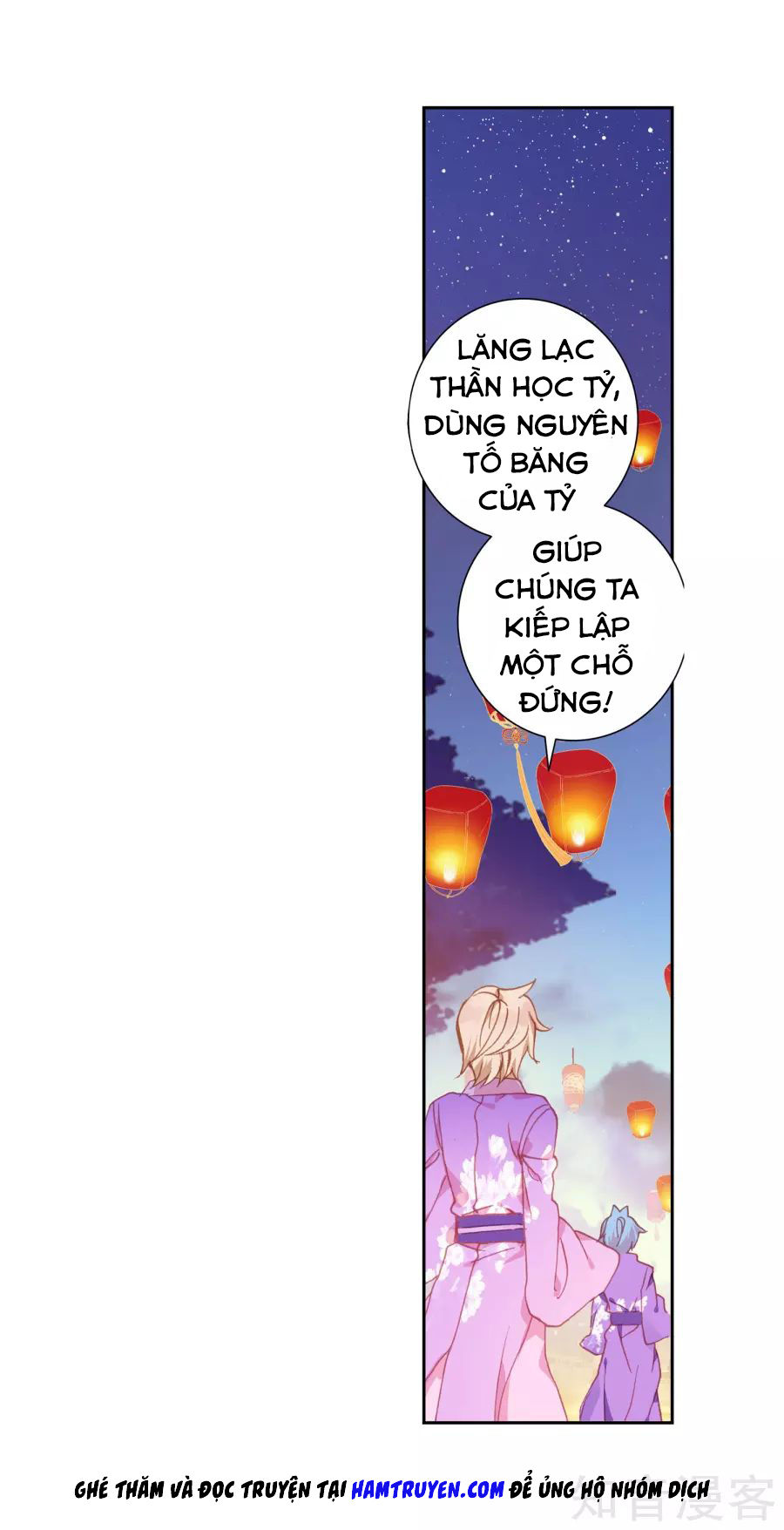 Đấu La Đại Lục 2 Chapter 195 - Trang 2