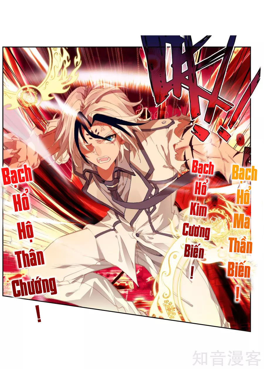 Đấu La Đại Lục 2 Chapter 195 - Trang 2