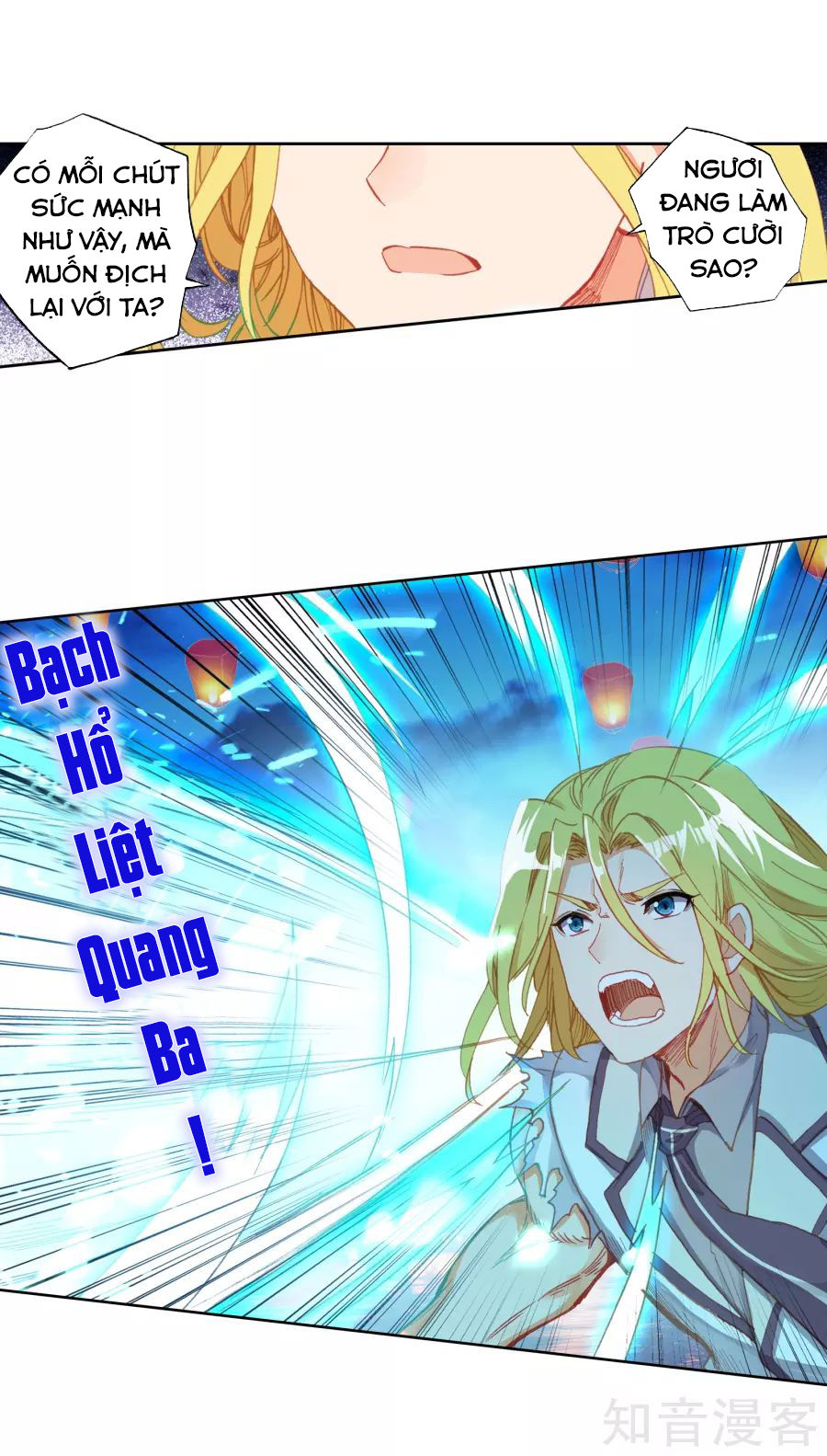 Đấu La Đại Lục 2 Chapter 196 - Trang 2