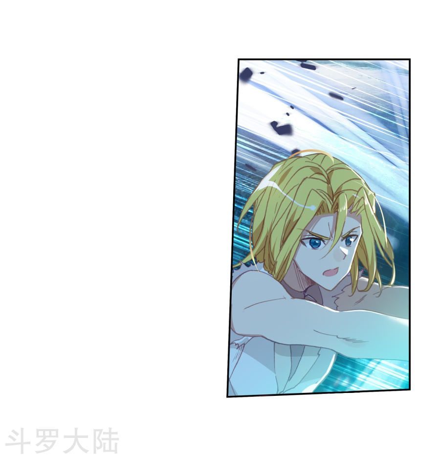 Đấu La Đại Lục 2 Chapter 197 - Trang 2