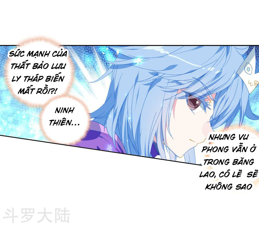 Đấu La Đại Lục 2 Chapter 197 - Trang 2