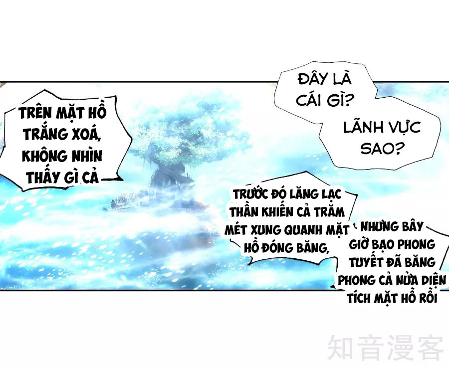 Đấu La Đại Lục 2 Chapter 197 - Trang 2